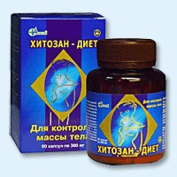 Хитозан-диет капсулы 300 мг, 90 шт - Аксаково